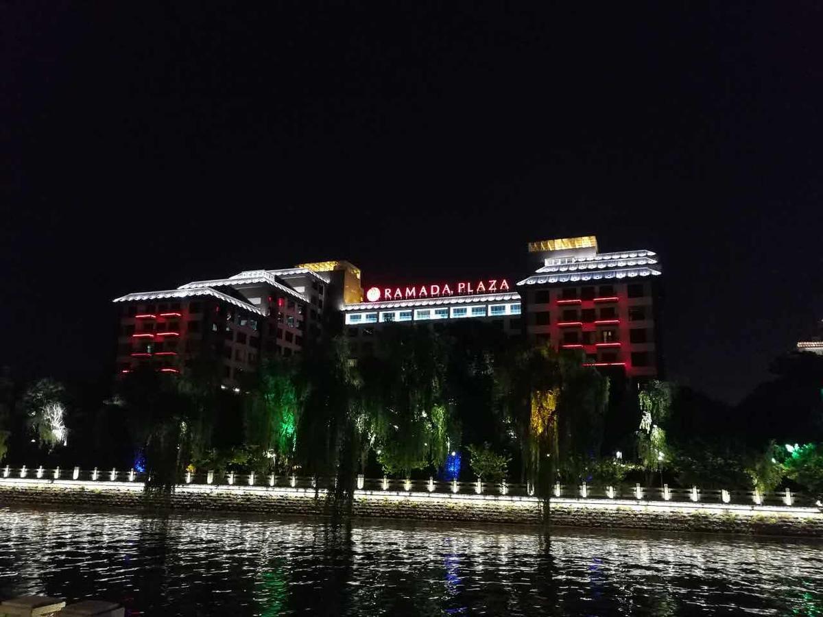 Ramada Casa Hotel Yangzhou Buitenkant foto